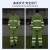 英玛仕（ENGMARSS）8723 反光雨衣套装 分体雨衣雨裤 防水男女交通路政执勤安全环卫 荧光黄 L