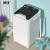 扬子大单桶家用大容量洗衣机半全自动小型迷你洗衣机宿舍 8kg方桶黑色升级款