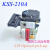 KSS-210A210B发烧级CD用KSS-150A激光头212AKSS212B KSS-210A