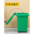 鲁识带轮子垃圾桶商用大容量带盖环卫餐饮垃圾箱 30升万向轮桶(灰色)有轮（LS-rt220）送1卷60*80垃圾袋
