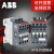 ABB交流接触器AF系列直流线圈三级接触器 AF09-30-10 一常开 11【20-60VDC】