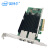 英特尔X540T2单口540T1电口万兆双口网卡服务器PCIE台式机10G X540-T1 单口