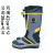 沸耐笙 FNS-33377 钢钉底防滑雨鞋高筒水鞋 石板灰24(37-38码) 1双