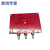 XH-M139老2.1声道数字功放板12V-24V宽电压 TPA3116D2 2*50W+100W 国产芯片 139