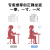【JD健康】防驼背支架文具坐姿器儿童可调整真人语音垫板夹桌写字课桌学生用 夹桌款【蓝色】+阅读架