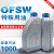 费斯托 特殊用油 OFSW-32 152811