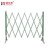 盛东利 伸缩围栏可移动式隔离护栏绝缘电力施工围栏道路安全防护栏 玻璃钢 玻璃钢伸缩围栏（专利款）1.2米*2.5米