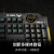 华硕TUF飞行堡垒K1 游戏键盘 有线键盘 RGB背光 19键无冲 108键 带掌托  电竞级薄膜键盘 黑色