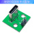 （5只装）立式TYPE-C母头测试板转直插式带PCB板 5V电源板转接板 焊好10.5座子+直针（5只装）