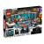 乐高（LEGO）76216 钢铁侠战甲库 超级英雄系列积木玩具情人节礼物