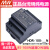 阙芊HDR-100台湾明纬12V/15V/24V/48V-N导轨型100W直流开关电源 D HDR1001212V