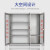 久臻 YXF92 微型消防应急柜 消防器材放置柜 不锈钢应急物资柜  02款8人高配1.8*1.5*0.4米