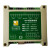 智能WIFI网络:继电器IO卡:控制板:RJ45网口:光耦隔离:4入4出:编程