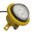 领航电器(LHDQ) LHB3183B/G 冷光 6×2W 220V ExdⅡCT6 IP65 固态免维护防爆灯 (计价单位：套) 黄色