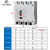 空气开关带漏电保护家用总闸上海人民塑壳断路器CM1100A160A250A400A三相3P四线4P3 3P 63A