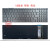 冠泽（GUANZE） ASUS华硕 N551 GL552 笔记本键盘 内置键盘 ZX50JX FZ50JX FX50V 银色 带背光