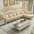 法莉娜（Fareanar）欧式沙发美式实木真皮客厅小户型转角沙发组合2023年新款沙发QF42 沙发+茶几+电视柜+1.3米一桌6椅 实木沙发