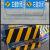 京京 定制适用前方施工注意安全警示牌交通标志牌高速道路支架指示反光路牌定做 前方施工注意安全