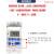 双电表定时切换不断电 定时双电源自动转换开关2P 220V导轨型 2p 63A 2p 40A