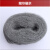 钢丝棉抛光棉0B1B2B石材结晶上光晶面球钢丝棉垫石材垫抛光棉 百亮钢丝棉-0B细(100个/箱)