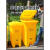 垃圾桶废物桶脚踏桶黄色医院大号户外诊所废弃物240L脚踩 120L加厚带轮桶黄色