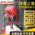 prolockey 卡箍式塑壳断路器锁空气开关锁防误操作锁具 CBL11+绝缘挂锁+标识挂牌