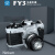 OLOEYMOC照相机拼装成人积木成年高难度大人玩具男朋友3D 尼康LR129