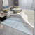 亚亨沙发现代简约轻奢高级客厅地毯北欧美式茶几毯卧室地毯家用毯 如梦17 160*230厘米