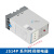 时间继电器JS14P数字显式通电延时99.9S可调式JS14P-21 99min JS14P 99s AC380V