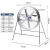 大功率大风量调速工业风扇大风养殖降温强风机强力农用扬谷排风扇 700MM-单网 -调速型
