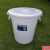 塑料圆桶恒丰牌垃圾桶钢化桶圆形储水桶带盖室内外垃圾桶大号加厚 330型【白色】180L 62*66cm