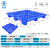 时通 塑料托盘 叉车仓库托盘网格九脚1111防潮板物流垫仓库货架垫1100*1100*140全新料蓝色