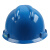 梅思安安全帽10220045 防砸ABS材质、尼龙针织、Y型下颌带 标准型一指键安全帽 颜色可选、含定制