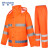 稳斯坦 分体式反光环卫雨衣雨裤 L/170兰格条橘色套装 路政 1135