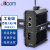 itcom艾迪康工业级光纤收发器百兆单模双纤1光2电导轨式光电转换器交换机不含电源IT168-9000-1FX2FE-25KM