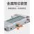 桂林电子数显卡尺不锈钢游标卡尺0-150mm高精度工业测量工具 IP67防水 0-200mm