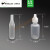 塑料滴瓶小型2ml 5ml 10ml眼药水瓶滴剂瓶取样瓶便携分装旅行 2ml-眼药水瓶-100个
