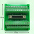 50芯 采集卡转接板 中继端子台 A5 X4 CN1端子板 控制连接线 MINI款