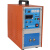 橙央高频感应加热机小型手持式铜管钎焊设备中频退火熔炼炉淬火焊接机 20KW分体式
