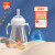好孩子（gb）宽口径婴儿奶瓶PPSU新生儿防胀气仿母乳奶瓶重力球吸管防摔奶瓶 蓝色（吸管杯-单吸嘴） 240ml