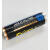 LISMLR6碱性5号电池AA干电池不能充电鼠标电动玩具燃气表电池 达立电池 5号碱性电池20粒2