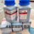 超细二硫化钼耐高温耐磨机器机械润滑剂轴承二硫化钼粉分析纯 优级品10包一箱