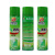 绿色防锈剂白色长期防锈（喷剂注塑模具专用保护膜油性 螺杆清洗剂