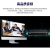 HDCON高清视频会议终端HTE50 1080P高清20倍光学变焦网络视频会议系统通讯设备套装
