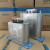 自愈式并联低压电力电容器无功补偿电容器450V BSMJ0.45-20-3 BSMJ-0.45-25-3