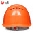 一盾免费印字 一盾国标加厚安全帽工地男建筑工程电力头盔定制logo印字 橙色 四面透气ABS