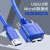 祥来鑫 USB3.0转MicroB工业相机数据线带螺丝固定高速连接线蓝色3米 XLX-UMG04