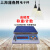 上海蒲春牌电子秤 实验室天平 计量秤 电子秤 3kg6kg15kg30kg 30kg/1g