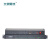 光御星洲 GY-HDMI-S400 HDMI高清光端机 4路单向HDMI+4路单向音频 单纤20KM 一对价