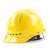 伟光安全帽YD-OT 欧式ABS工地建筑施工头盔 新国标 防砸透气抗冲击 黄色 1顶